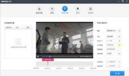 全网爆料视频怎么剪辑,一窥事件全貌