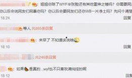 爆料宜昌渣男视频大全,揭秘渣男真面目