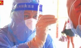 济南渣男爆料视频最新一期,惊人内幕揭露惊人真相