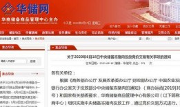 深圳新闻投诉爆料,聚焦市民投诉爆料，揭示城市生活痛点
