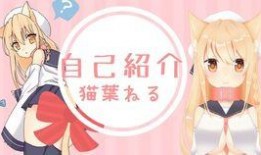 在线观看神咲,探索虚拟现实与人类情感的奇幻之旅